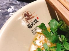 -蜀大侠火锅(寰球文化地标·总府店)