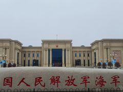 -中国人民解放军海军博物馆