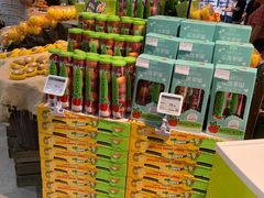 -Olé精品超市(苏州中心店)