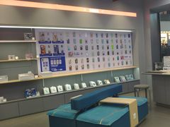 -九机·手机电脑数码(毕节招商花园店)