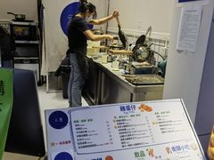 -三厘鸡蛋仔(印力店)