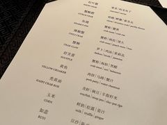 -福1015(愚园路店)