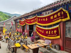 -妙峰山风景名胜区