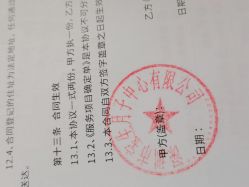 -宝生月子中心·独栋独院式(南山店)
