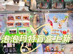 -泡泡玛特POPMART(西单大悦城店)