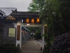 -九龙湾·御膳坊(九龙窠路店)