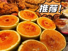 烤甜橙-永远爱烤肉火锅自助(龙德广场店)