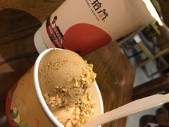 -陕拾叁(袁家村店)