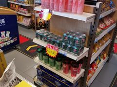 -壳牌加油站(北宫门站)