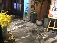 -大鸭梨烤鸭(枣园店)