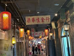 -上海世纪汇广场