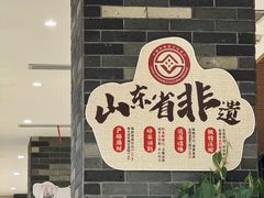 -郑庄脂渣海鲜楼(九水路店)