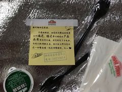 -棒约翰比萨·意面(金桥国际店)