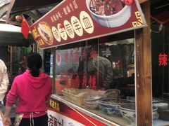 -渭南桃花源民俗文化园