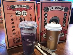 -LELECHA乐乐茶(上海五角场万达广场店)