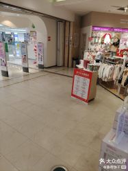 -孩子王童乐园(唐山万达广场店)