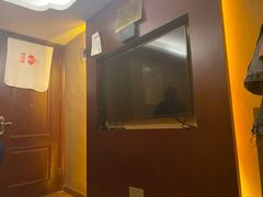-知足堂养生会所(碑亭巷店)
