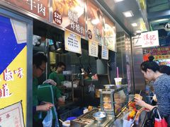 -佳记小食店(旺角店)