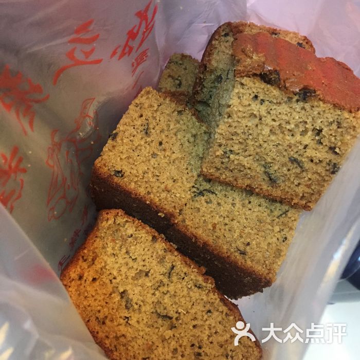 陈立枣糕王图片-北京面包甜点-大众点评网