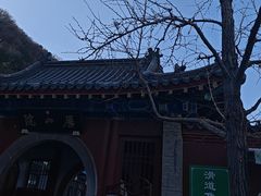 -千佛山风景名胜区-历山院