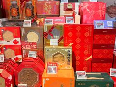 -盒马鲜生(顺义店)