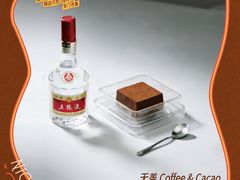 -沈阳铁西万象汇