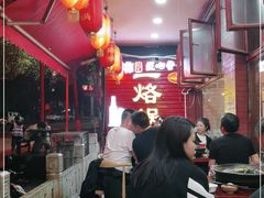 大堂-一烙锅(友谊店)