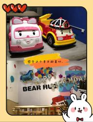 -儿童乐园(王府井百货店)