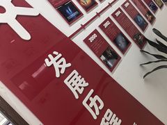 -完美动力教育(北京校区)