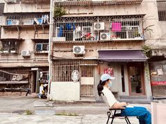 -Again Coffee Roaster(香蜜湖店)