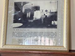 -青岛德国总督楼旧址博物馆