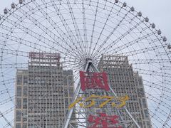 -星城之眼摩天轮