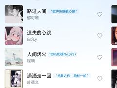 -约翰·菲茨杰拉德·肯尼迪国际机场