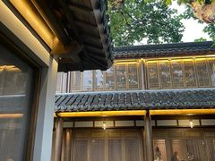 -鲤院·新中式美学·庭院餐厅(夫子庙店)