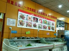 -七恭冒菜(工农村店)