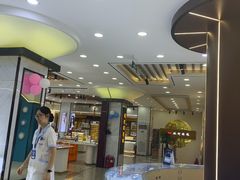 -现代眼镜批发城(台东三路店)