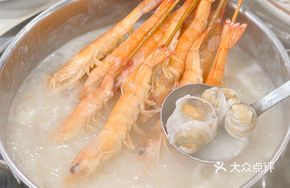 Hot Pot Porridge