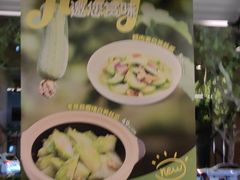 -新旺茶餐厅·早餐·夜宵(仙霞店)