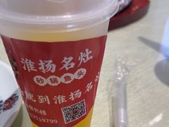 -淮扬名灶·南通本地菜(虹桥店)