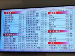 -香妃烤鸡(西单店)