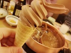 冰淇淋-伊豆野菜村(大族广场店)