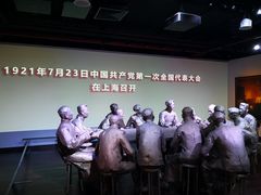 -中共一大纪念馆