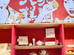 -阮大兴糕团(日月光中心店)