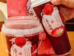 -奈雪的茶(M+世纪都会广场店)