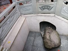 -广州三元宫