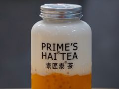 -素匠泰茶(三里屯SOHO工体奶茶店)