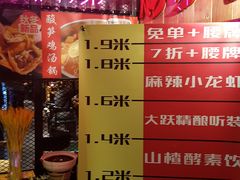 -腰子哥烤串(石佛营炫特店)
