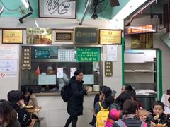 大堂-清真蒋有记(老门东店)