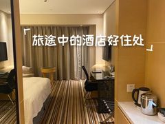 -上海新锦江大酒店