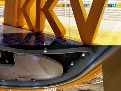 -KKV(重庆东原悦荟主力店)